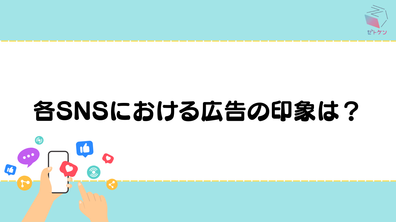 22枚目