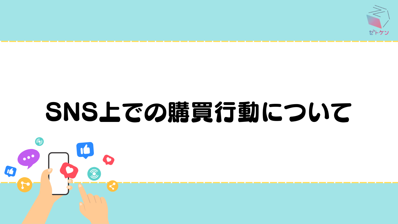 24枚目
