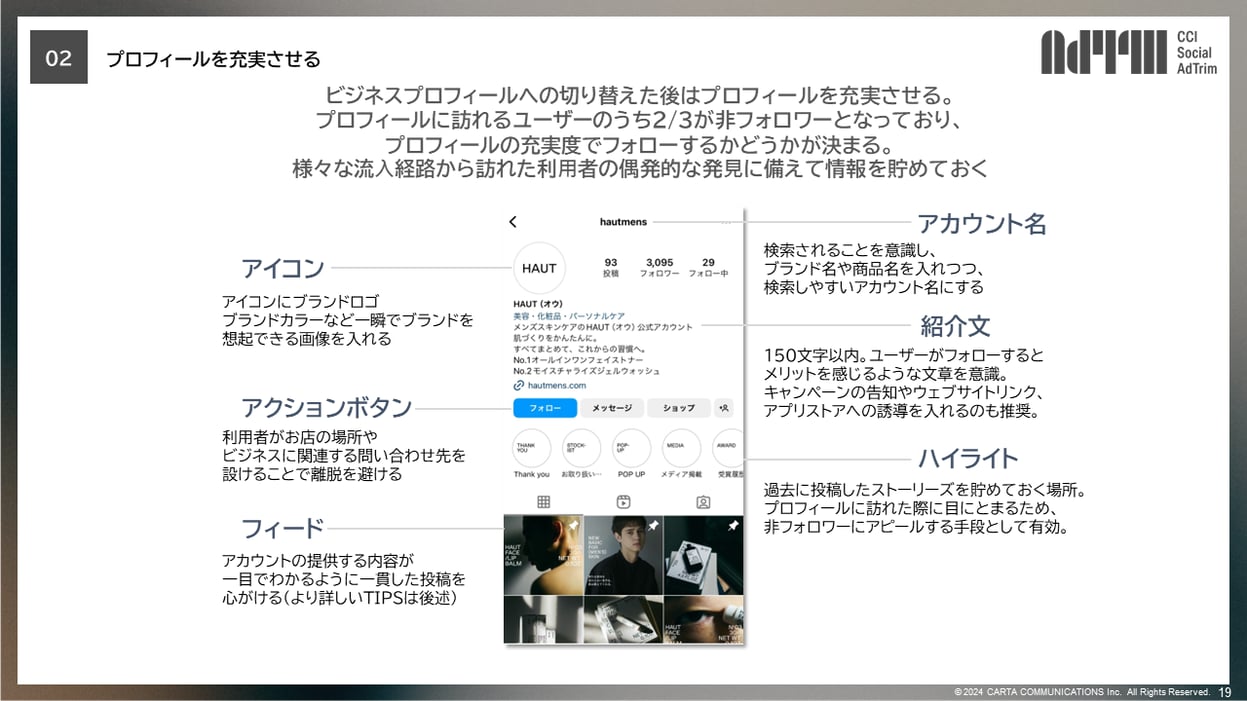 SAT_prof_0509